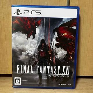 ファイナルファンタジーXVI PS5(家庭用ゲームソフト)