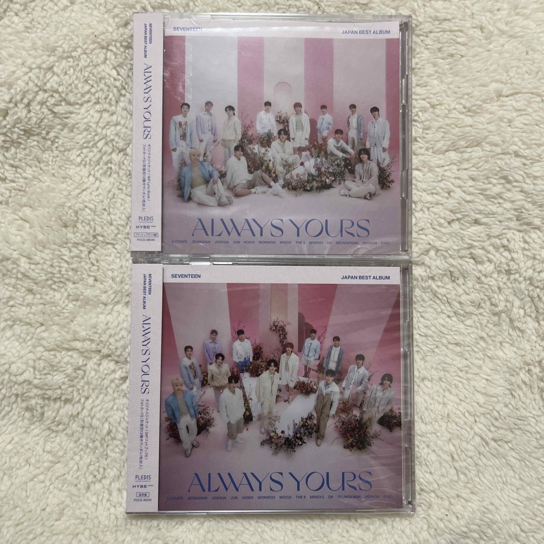 seventeen ALWAYS YOURS フラッシュプライス盤 6枚