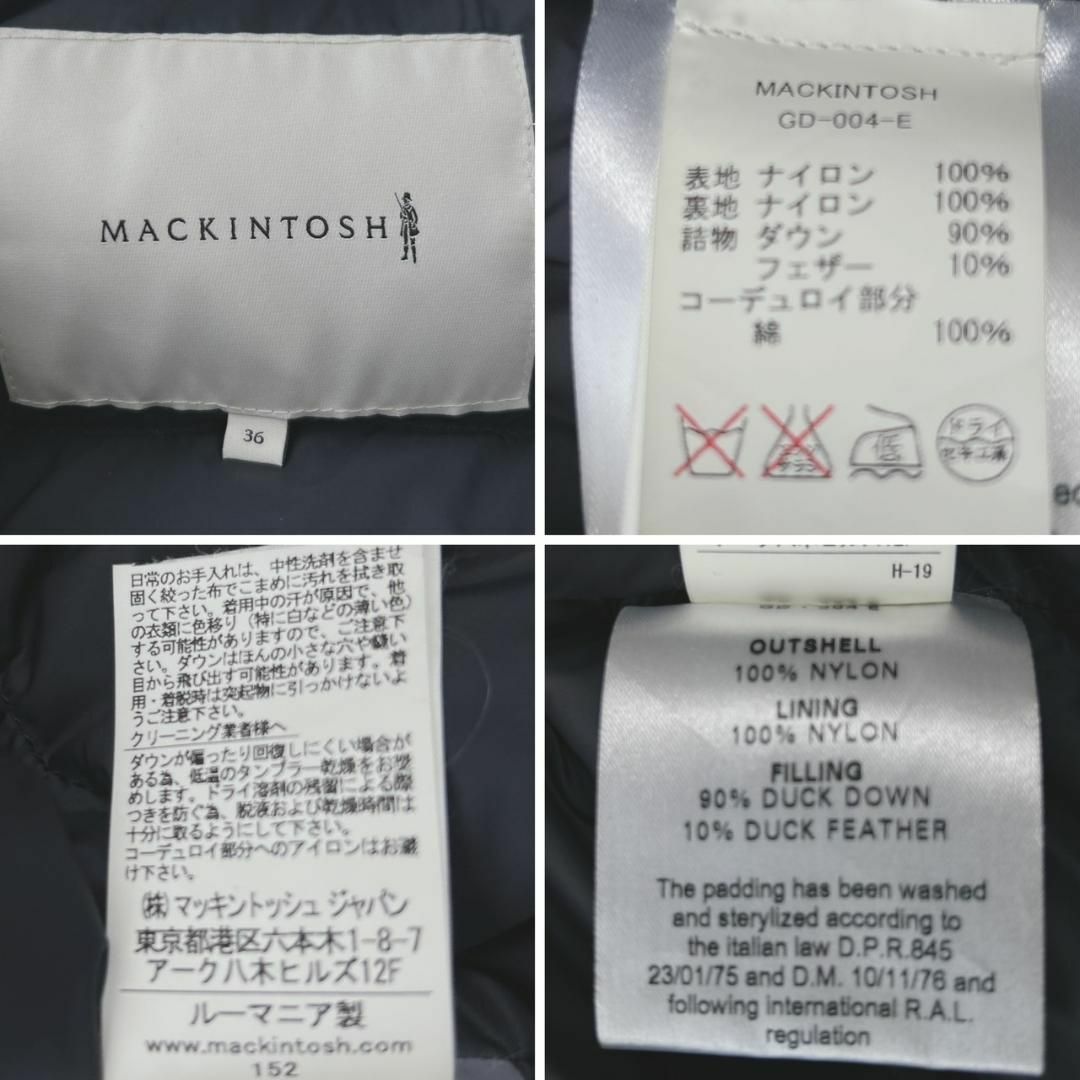 MACKINTOSH - MACKINTOSH マッキントッシュ フーデッドダウン MACKINTOSH - MACKINTOSH マッキントッシュ フーデッドダウン