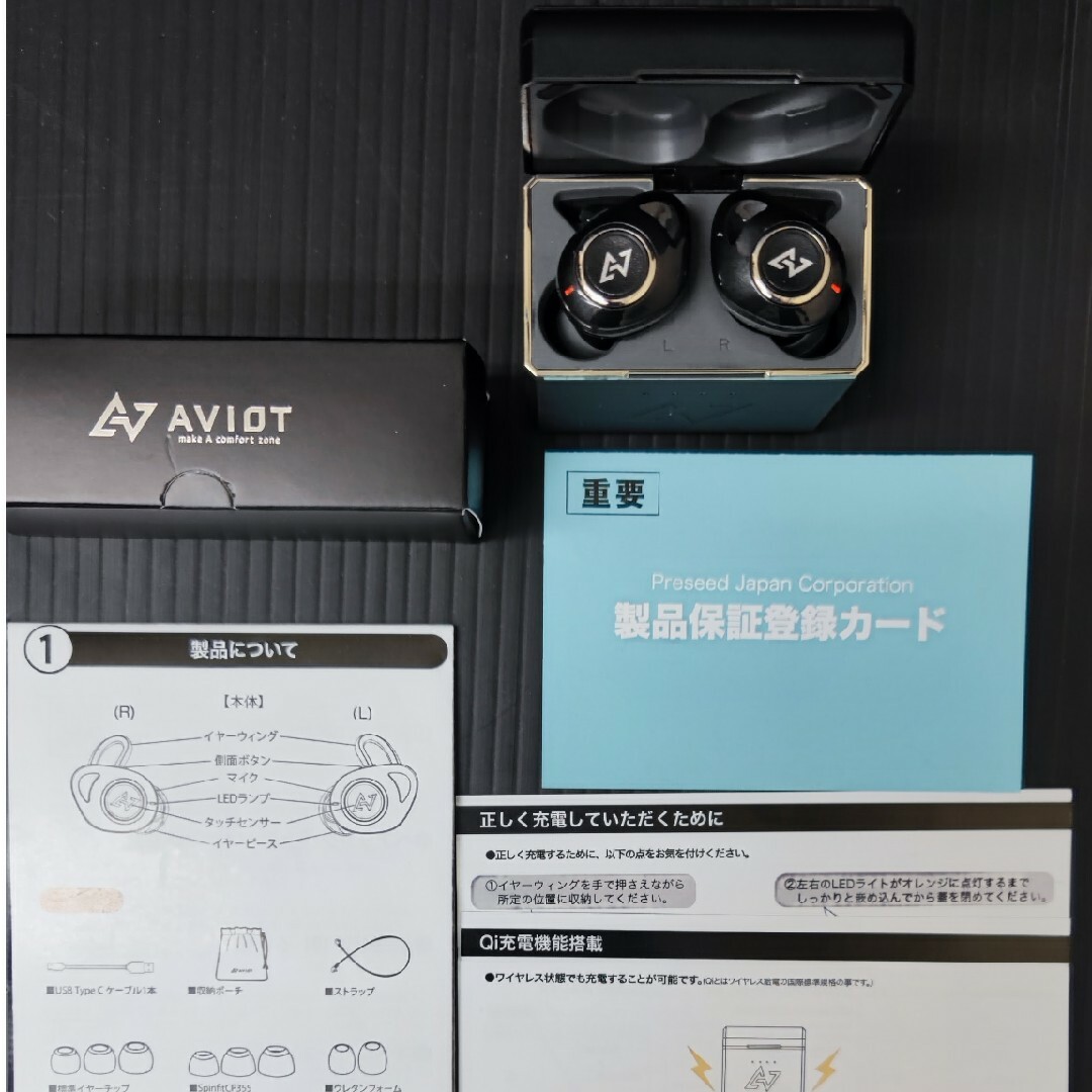 AVIOT(アビオット)のAVIOT TE-D01d mk2 スマホ/家電/カメラのオーディオ機器(ヘッドフォン/イヤフォン)の商品写真