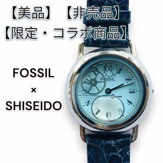 FOSSIL ブルーシェル文字盤時計【未使用品】電池交換済み-