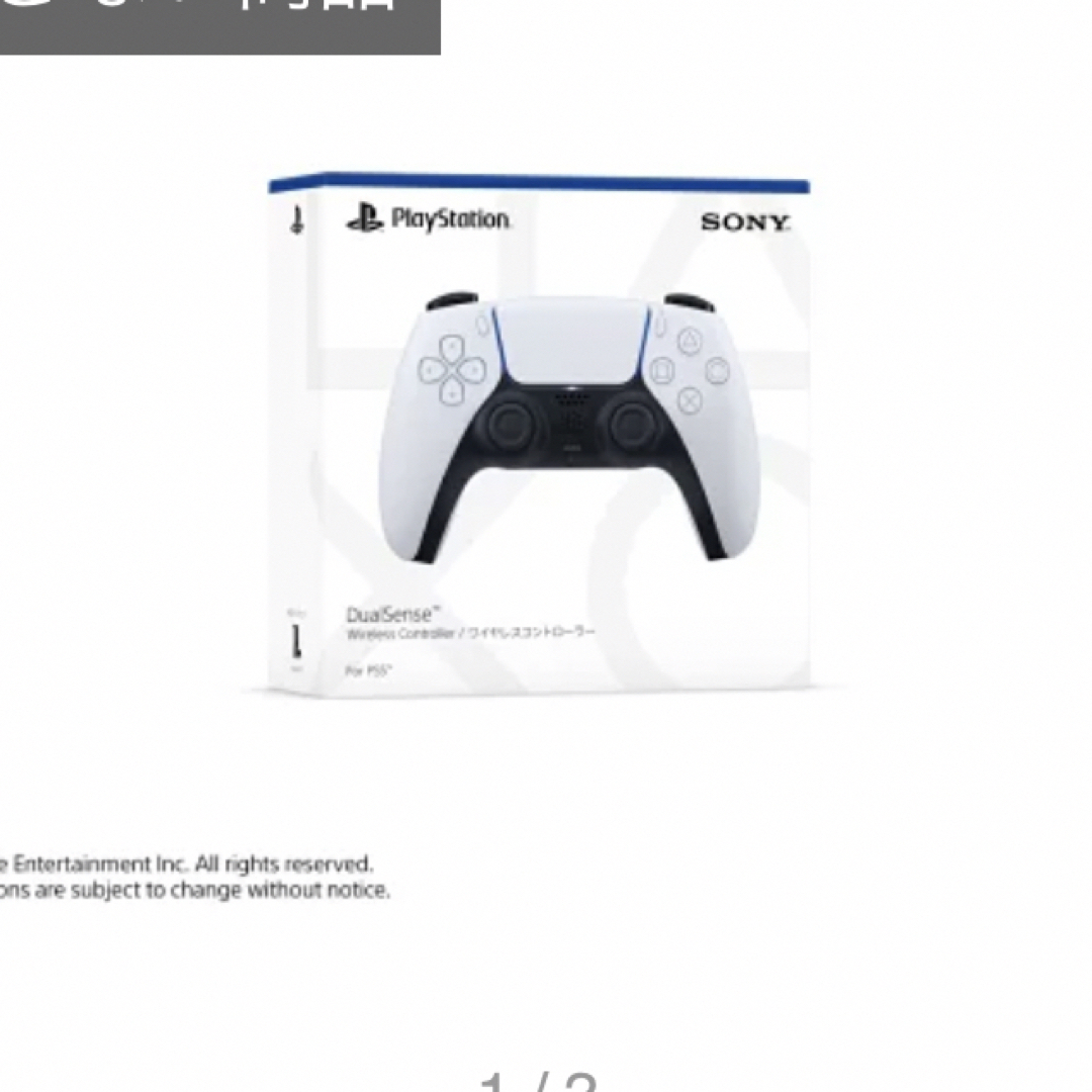 SONY - SONY DualSense ワイヤレスコントローラー CFI-ZCT1Jの通販 by