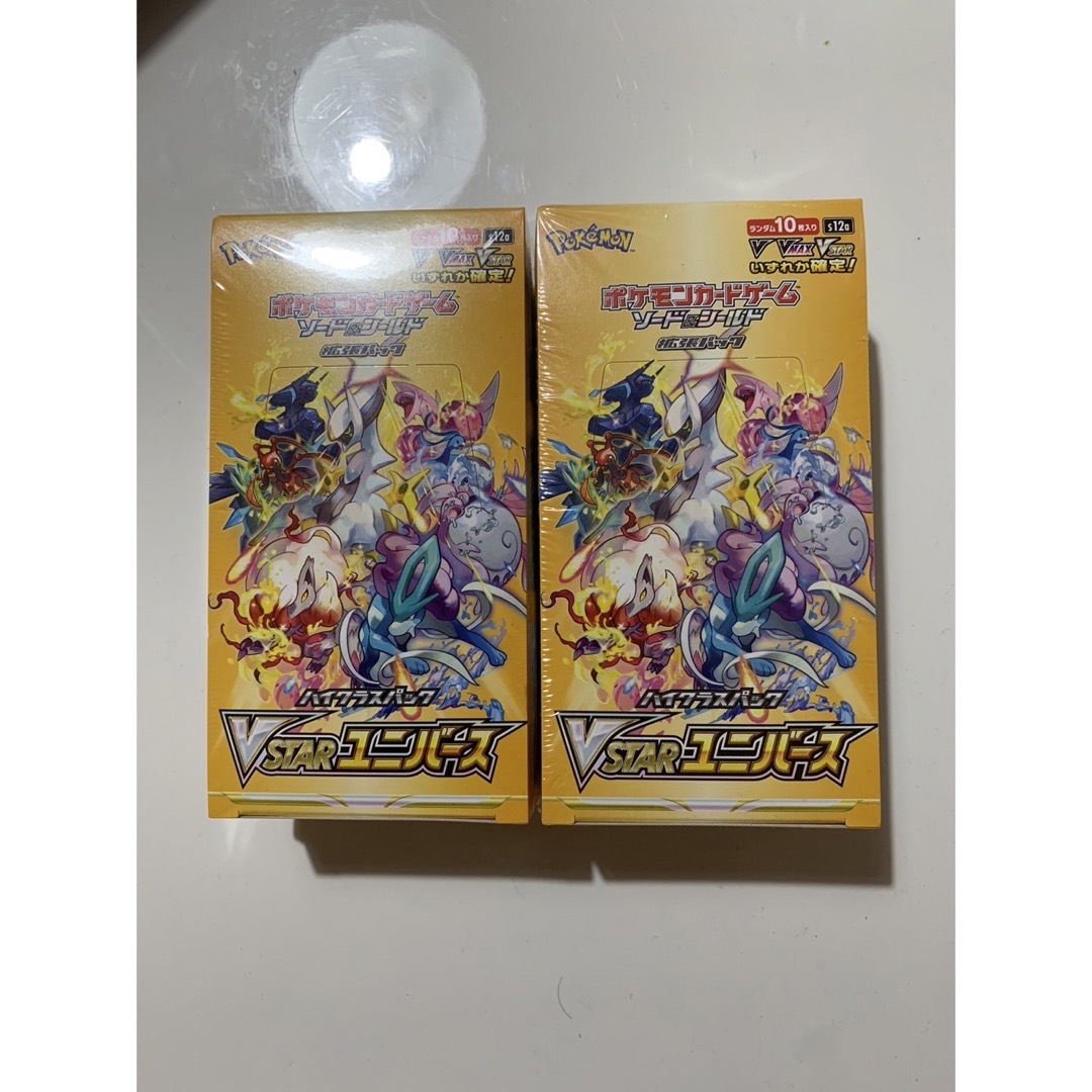 ポケモンカードvstarユニバース 2BOX 新品未開封シュリンク付きBox/デッキ/パック