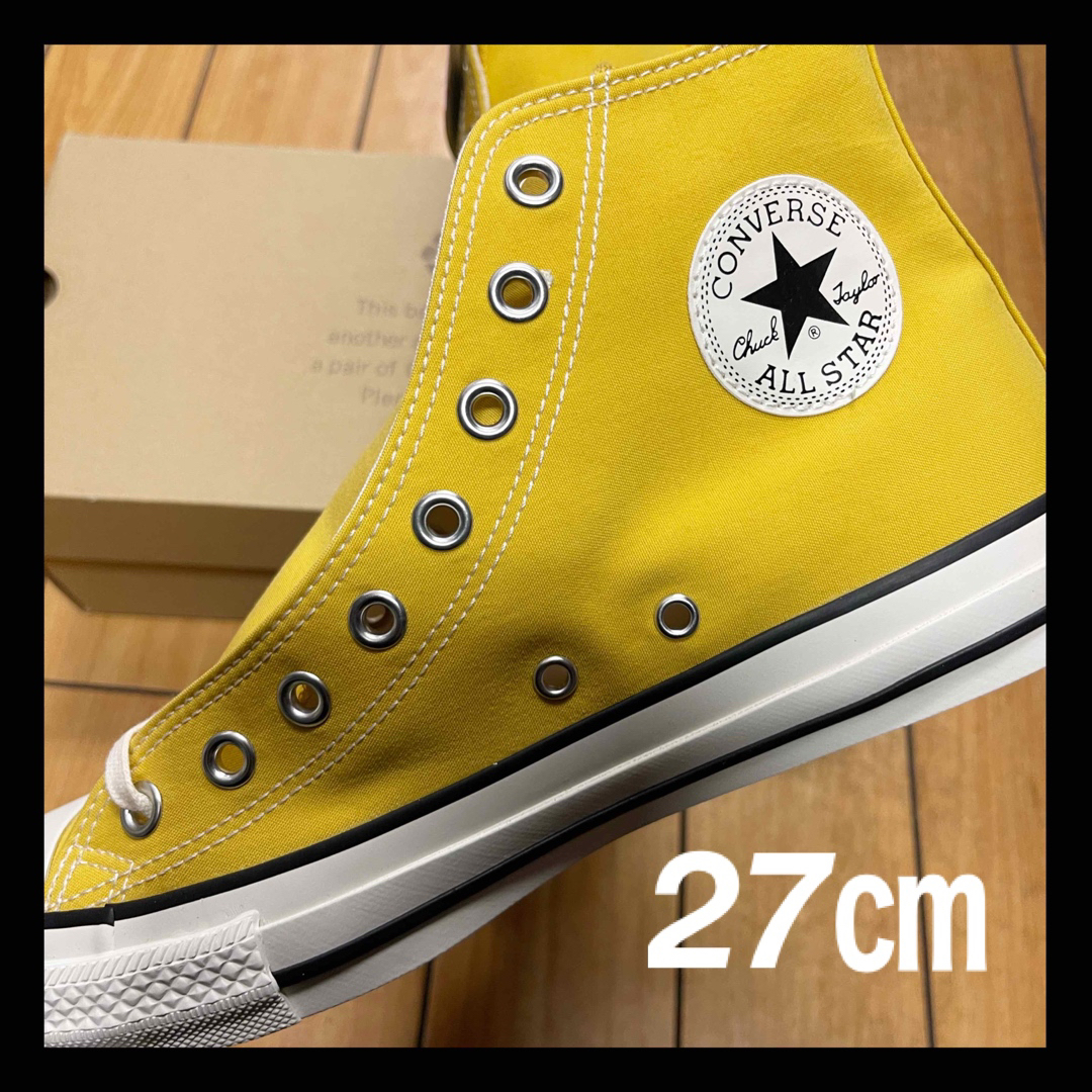 ✨新品✨CONVERSE コンバース　オールスター　オニベジ　ハイ　クチナシ