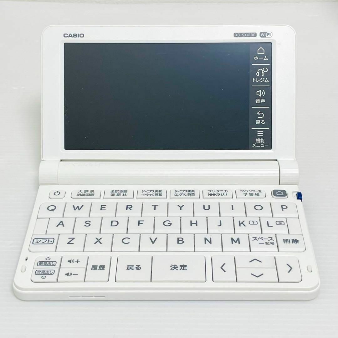 CASIO - 美品 CASIO 電子辞書 XD-SX4100edu 高校生 学校限定モデルの