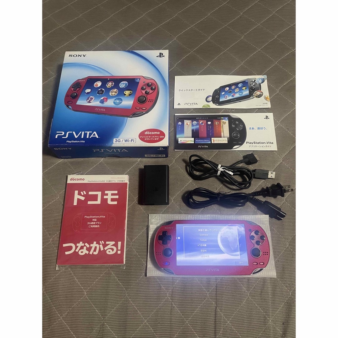 vita  コズミックレッド　1番携帯用ゲーム機本体