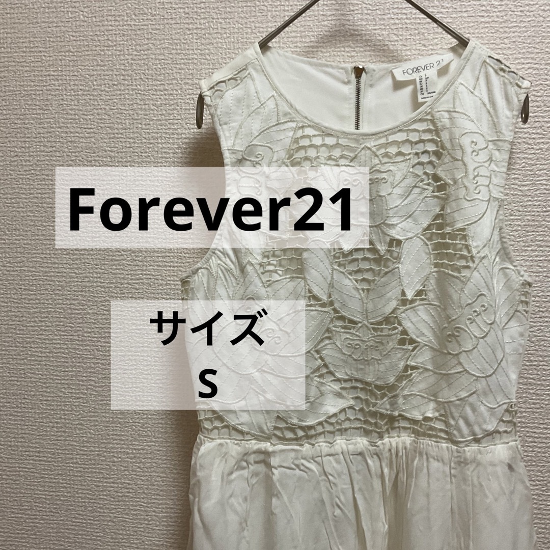 FOREVER21 ワンピース Lサイズ タグ付き未使用 - ひざ丈ワンピース