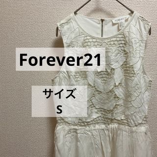 フォーエバートゥエンティーワン(FOREVER 21)の花柄ワンピース　フォーエバー21 ホワイト　未使用品　タグ付き　レディース(ミニワンピース)