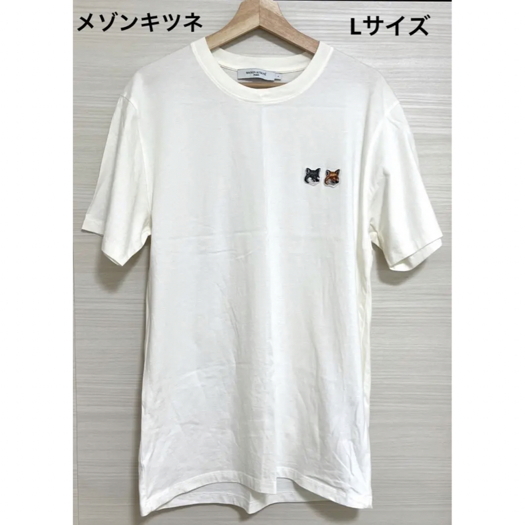 MAISON KITSUNE  メゾンキツネ　Tシャツ　Lサイズ