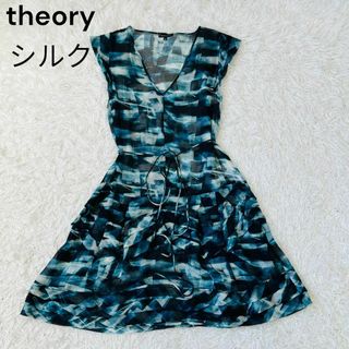 セオリー(theory)のtheory セオリー　シルク　柄　ワンピース　シースルブルー　青(ひざ丈ワンピース)