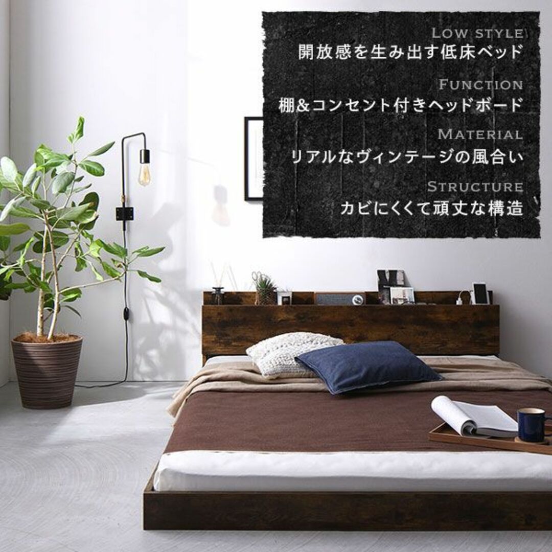 期間限定今なら送料無料期間限定今なら送料無料送料無料 ダブルベッド
