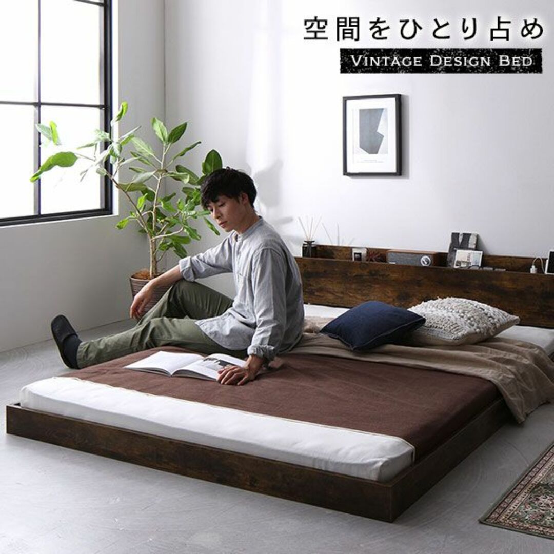 期間限定今なら送料無料期間限定今なら送料無料送料無料 ダブルベッド