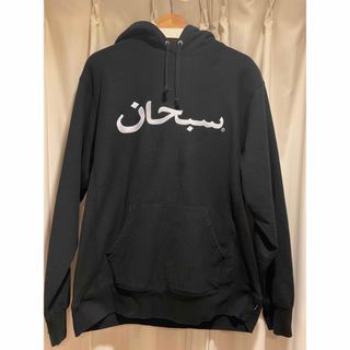 シュプリーム(Supreme)のsupreme Arabic logo hooded(パーカー)