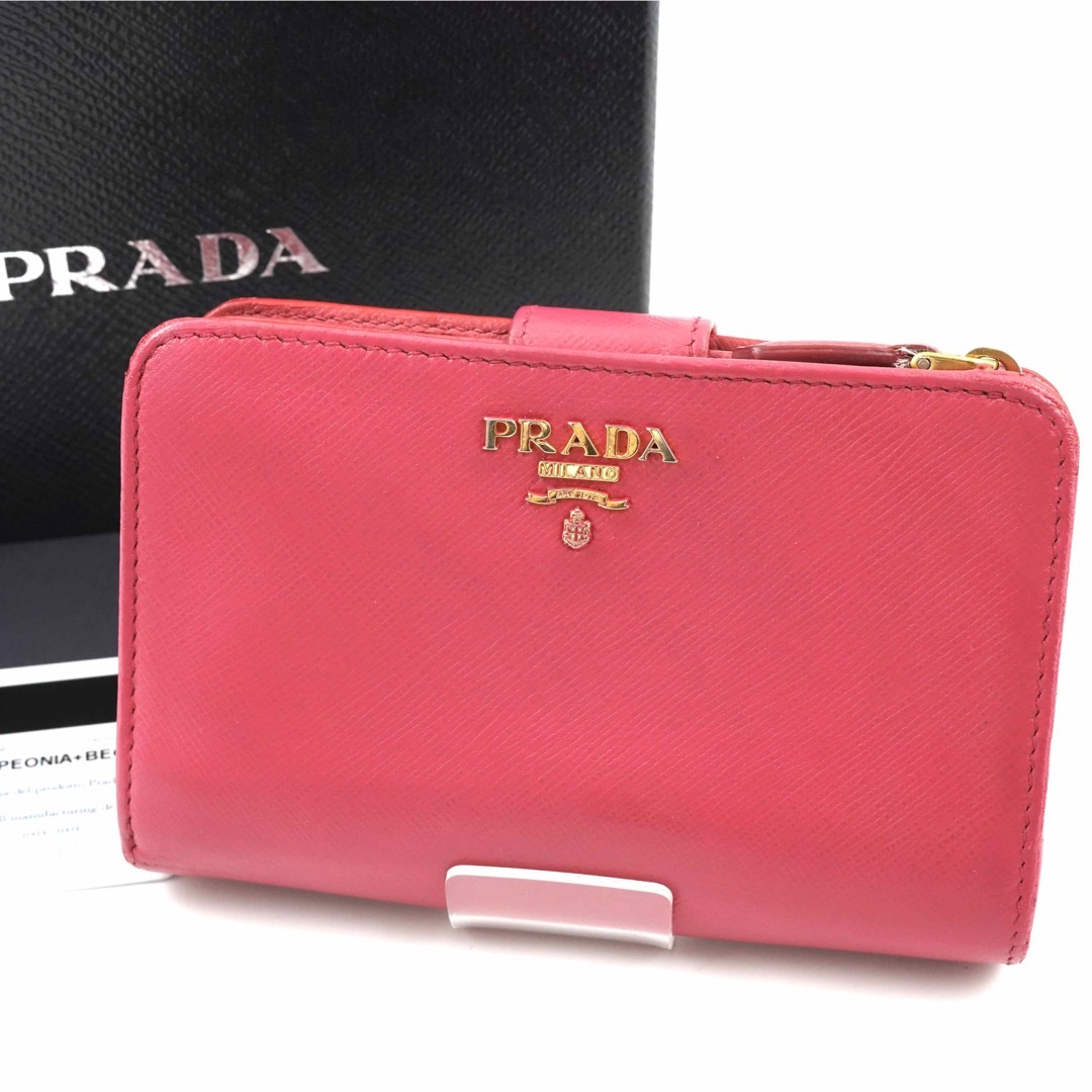 【美品】PRADA プラダ　箱,保証書付　L字ファスナー　金ロゴ　バイカラー