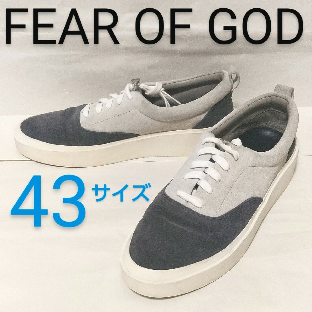 fear of god 101 フィアオブゴッド スニーカー