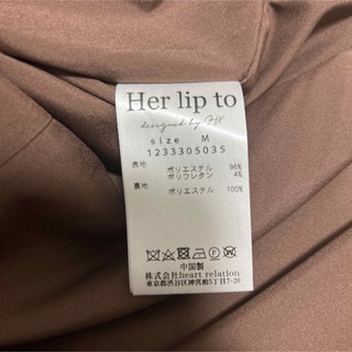 Her lip to - Her lip to Dreamscape Twill Dressの通販 by s shop