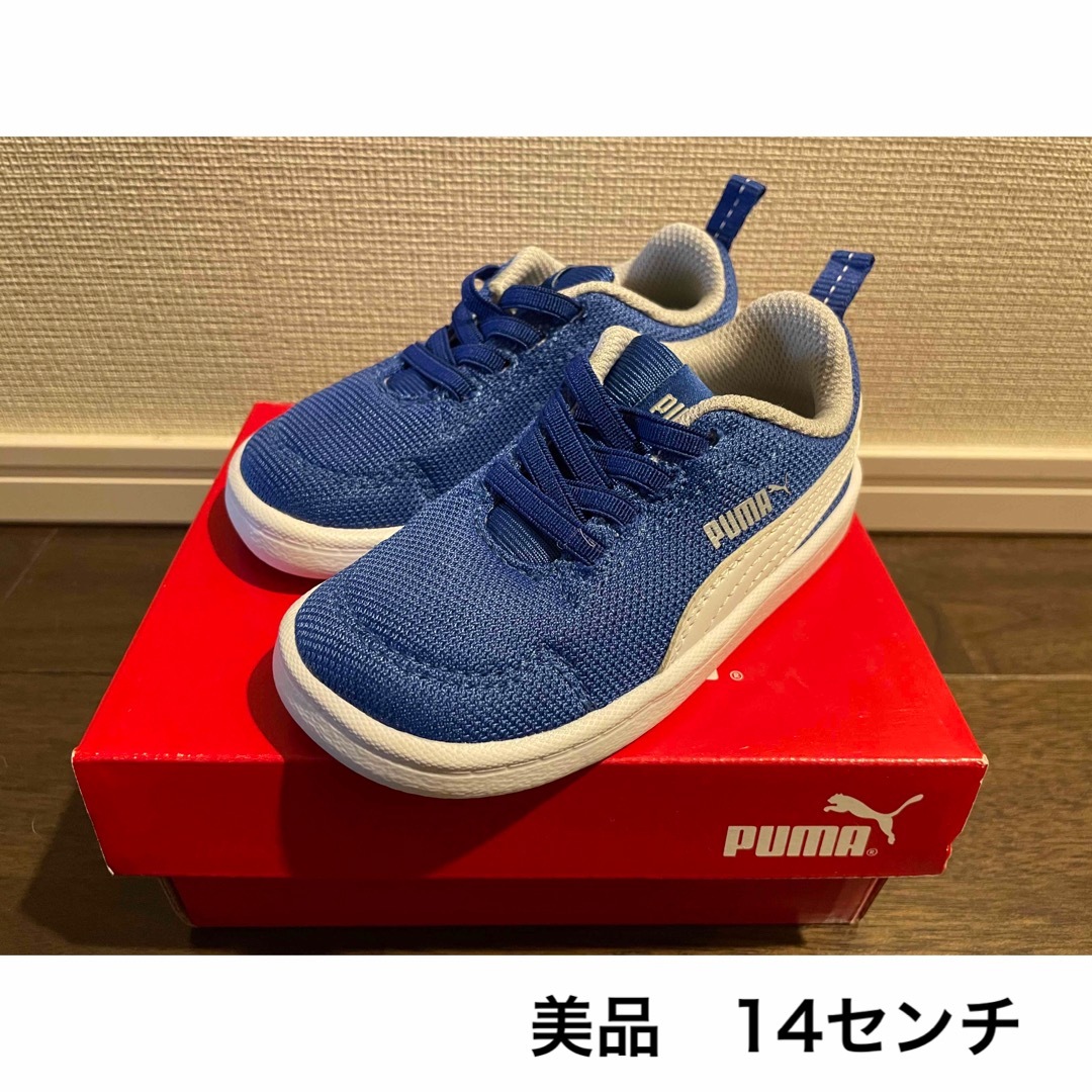 PUMA - PUMA スニーカー 14センチの通販 by パティ's shop