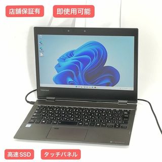 夏祭りSALE ノートパソコン 新品512GB タッチ可　東芝 VC72/B