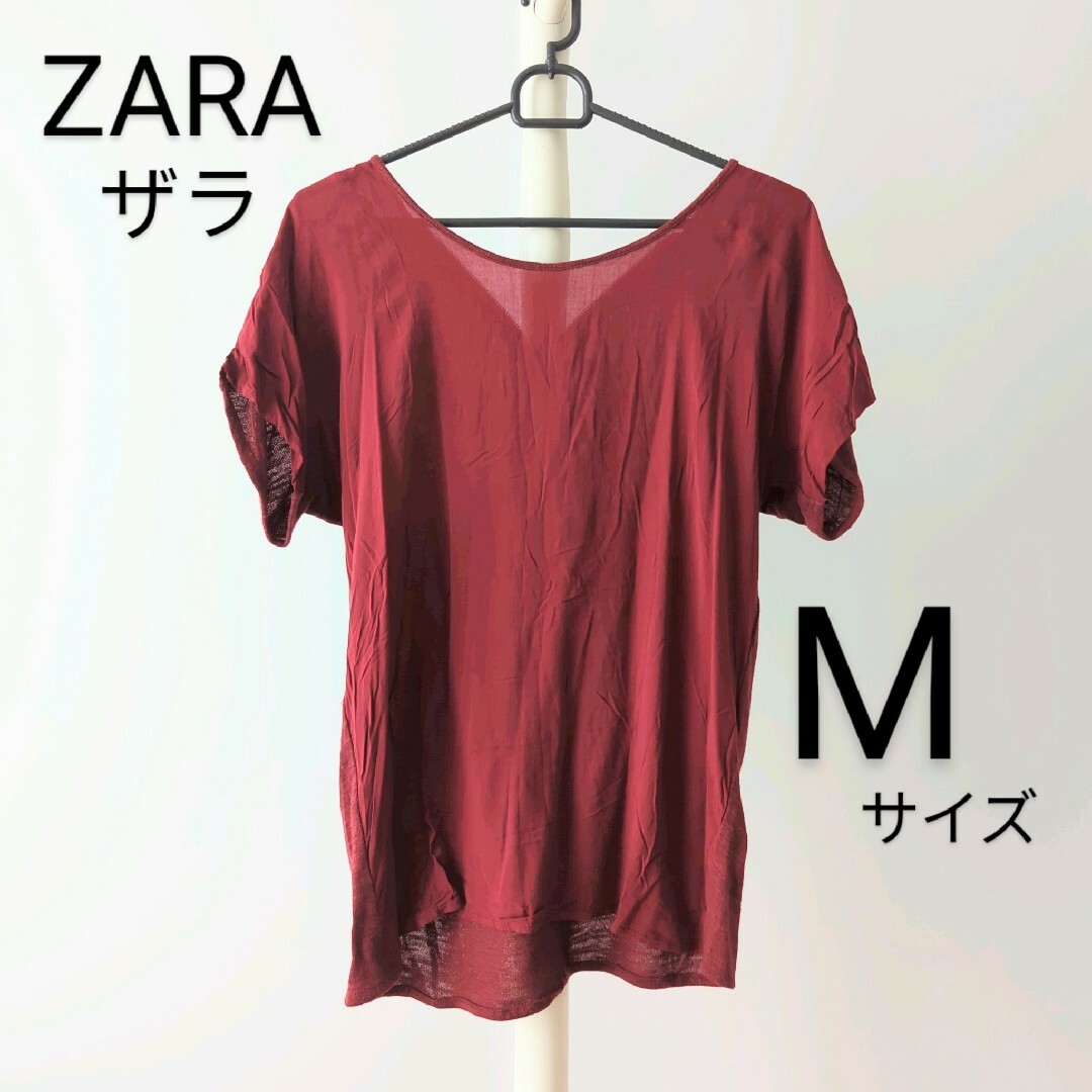 ZARA(ザラ)のZARA  ザラ  ボルドー  Tシャツ  半袖 レディースのトップス(カットソー(半袖/袖なし))の商品写真