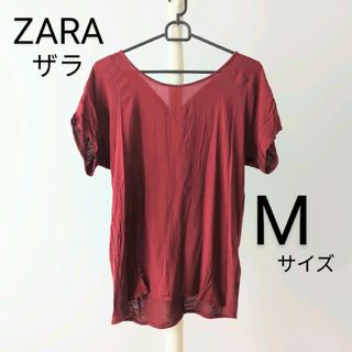 ザラ(ZARA)のZARA  ザラ  ボルドー  Tシャツ  半袖(カットソー(半袖/袖なし))