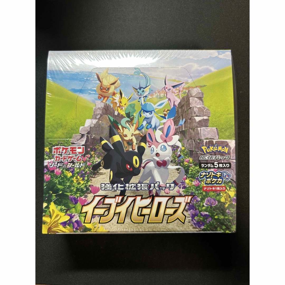 イーブイヒーローズ 未開封 1box-