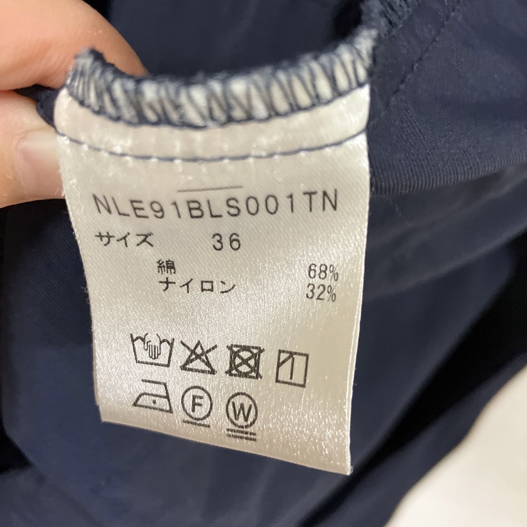 nano・universe(ナノユニバース)のナノユニバース　マウンテンパーカー　ジャケット メンズのジャケット/アウター(マウンテンパーカー)の商品写真