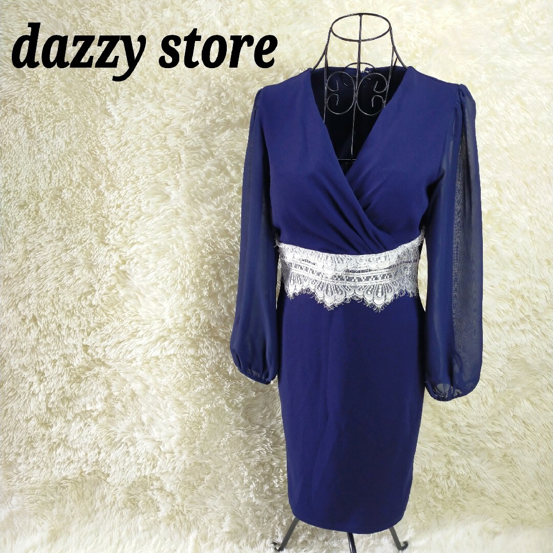 dazzy store(デイジーストア)のデイジーストア【L】キャバドレス パーティードレス ロングワンピース ネイビー レディースのフォーマル/ドレス(ナイトドレス)の商品写真