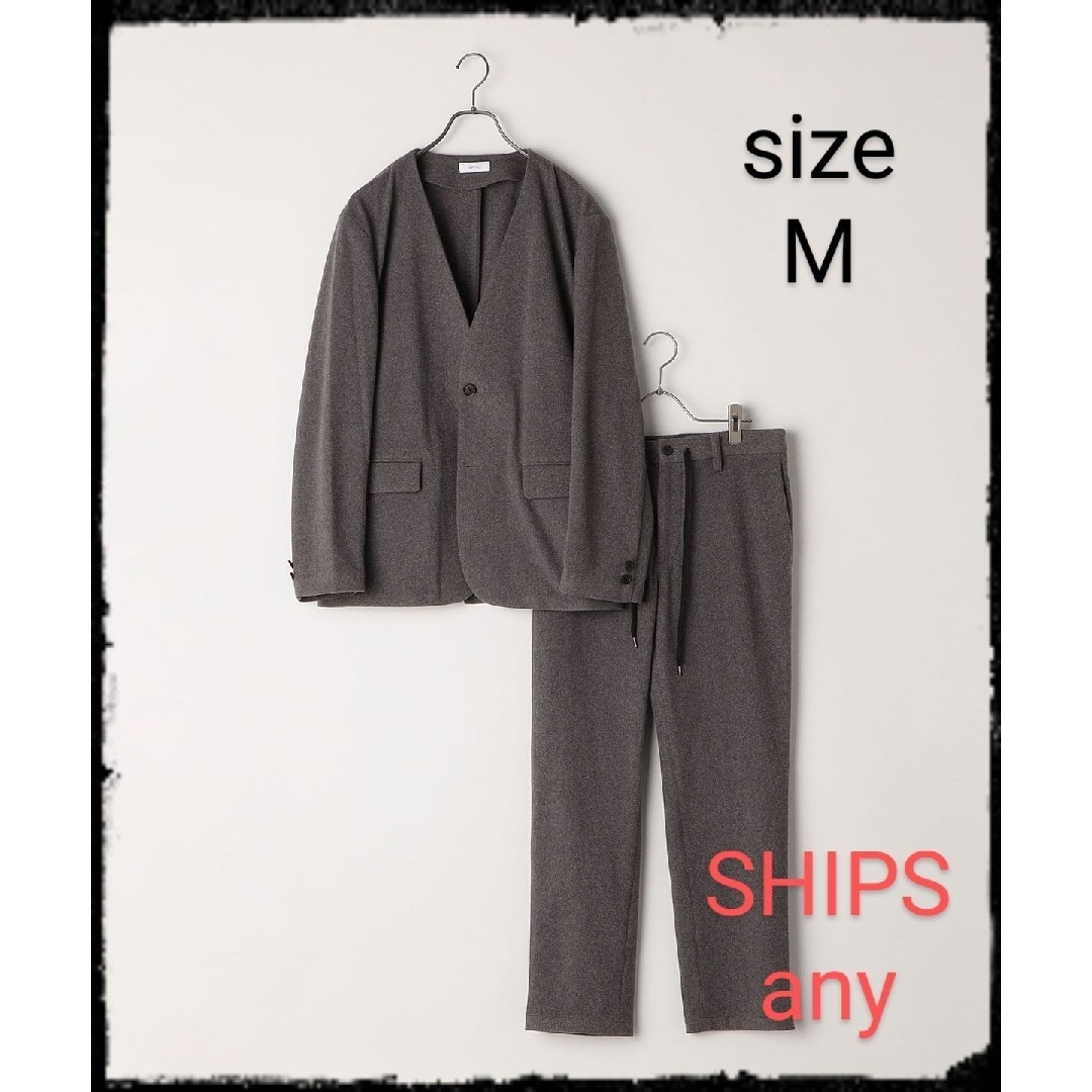 SHIPS any: 【ストレッチ】ジャージー ノーカラー セットアップ スーツ