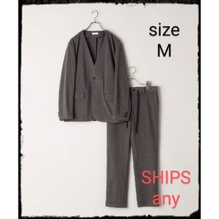 シップス(SHIPS)のSHIPS any: 【ストレッチ】ジャージー ノーカラー セットアップ スーツ(セットアップ)