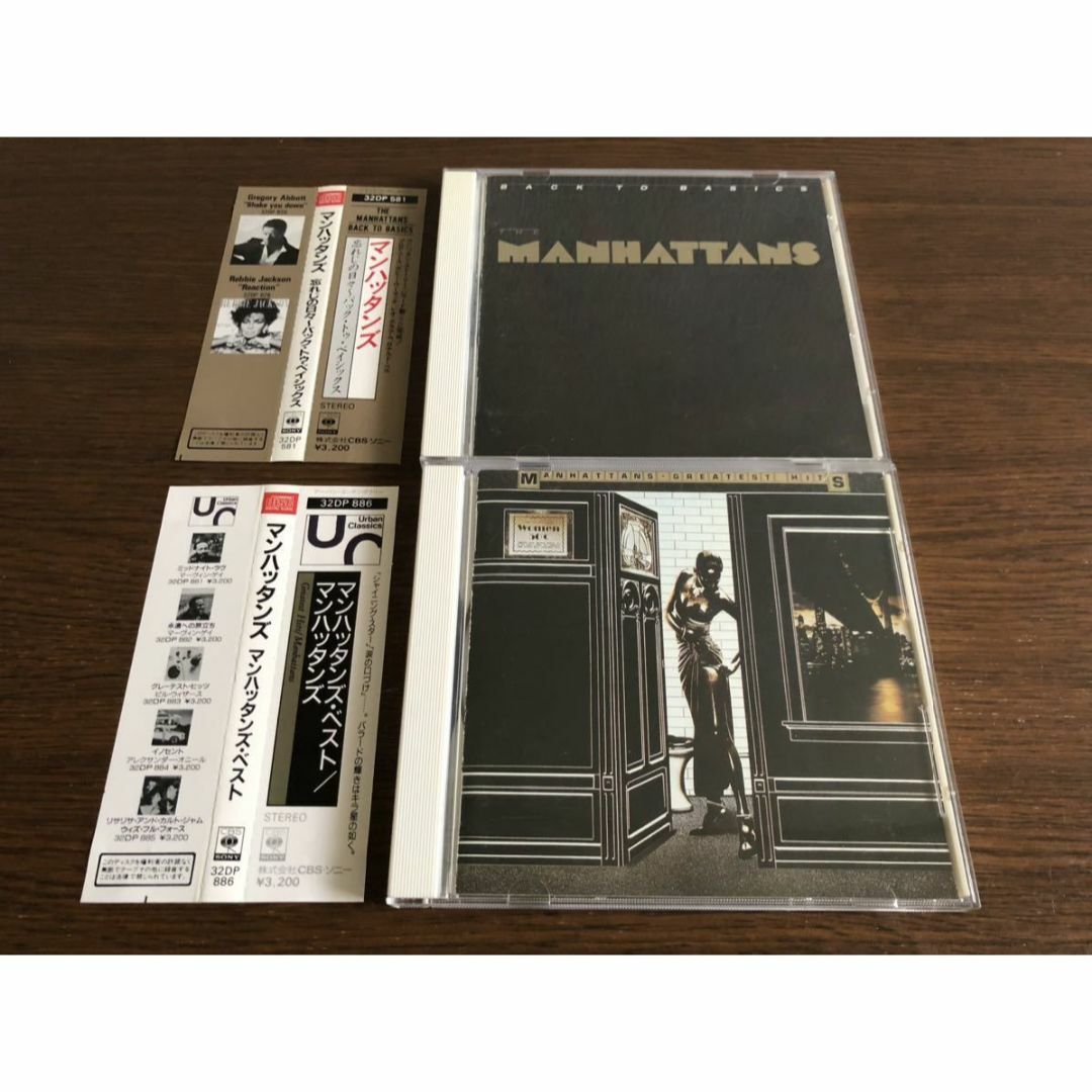 マンハッタンズ 旧規格2タイトルセット 日本盤 消費税表記なし 帯付属 ...