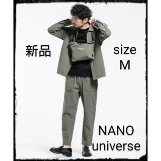 ナノユニバース(nano・universe)の【土日限定特別価格!!】コーデュラ イージーセットアップ(セットアップ)