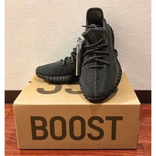 イージー(YEEZY（adidas）)のadidas Yeezy Boost 350 V2 "Black"(スニーカー)