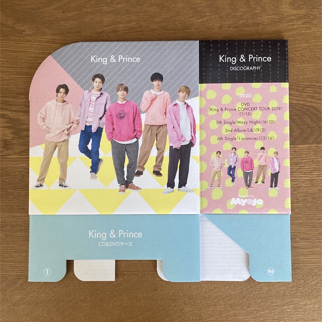 King Prince DVD、CDケース Myojo - アイドル