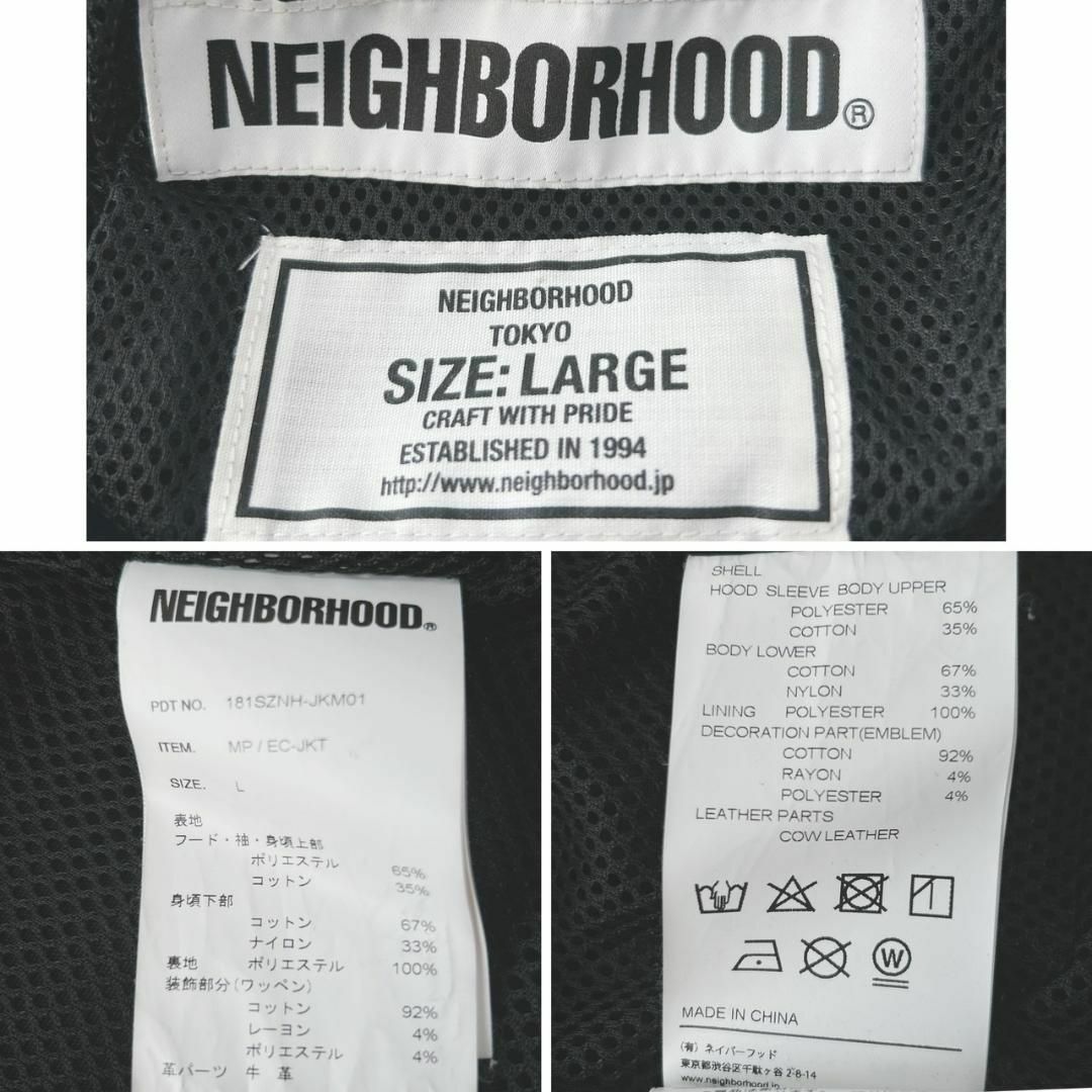 NEIGHBORHOOD ネイバーフッド 18SS マウンテンパーカーサイズL | www ...