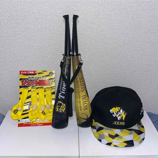 ハンシンタイガース(阪神タイガース)の新品未使用　阪神タイガース応援グッズ3点セット　帽子　メガホン　ジェット風船(応援グッズ)