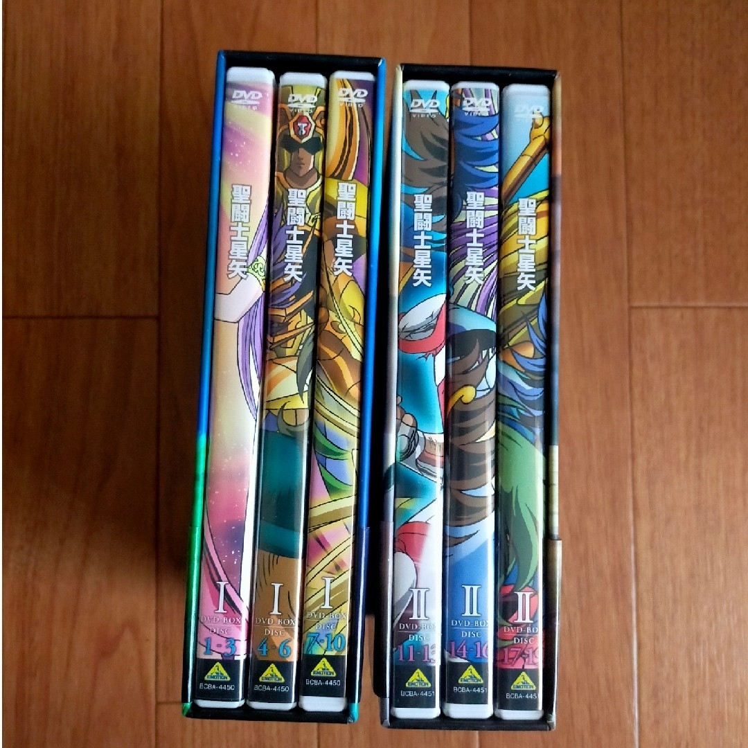 美品　聖闘士星矢 DVD-BOX 1DVD-BOX 2古谷徹