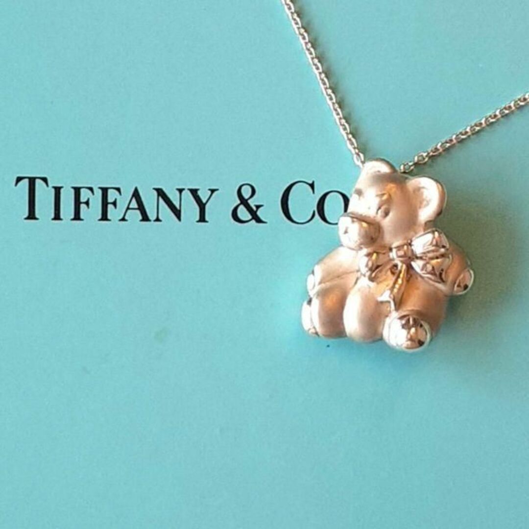 Tiffany & Co. - 美品❣ ティファニー テディベアネックレス シルバー ...