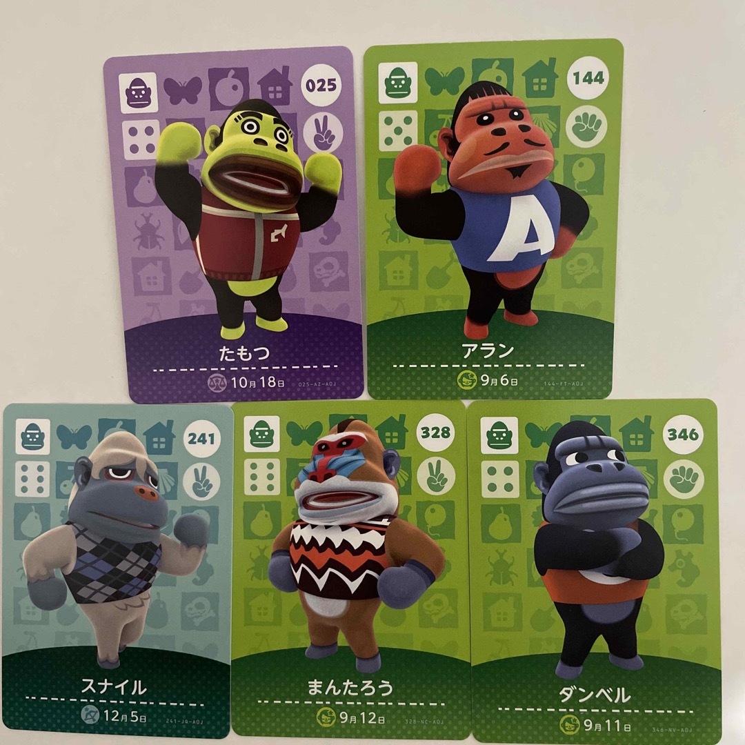 どうぶつの森 amiiboカード たもつ+アラン+スナイル+まんたろう+ダンベル エンタメ/ホビーのトレーディングカード(その他)の商品写真