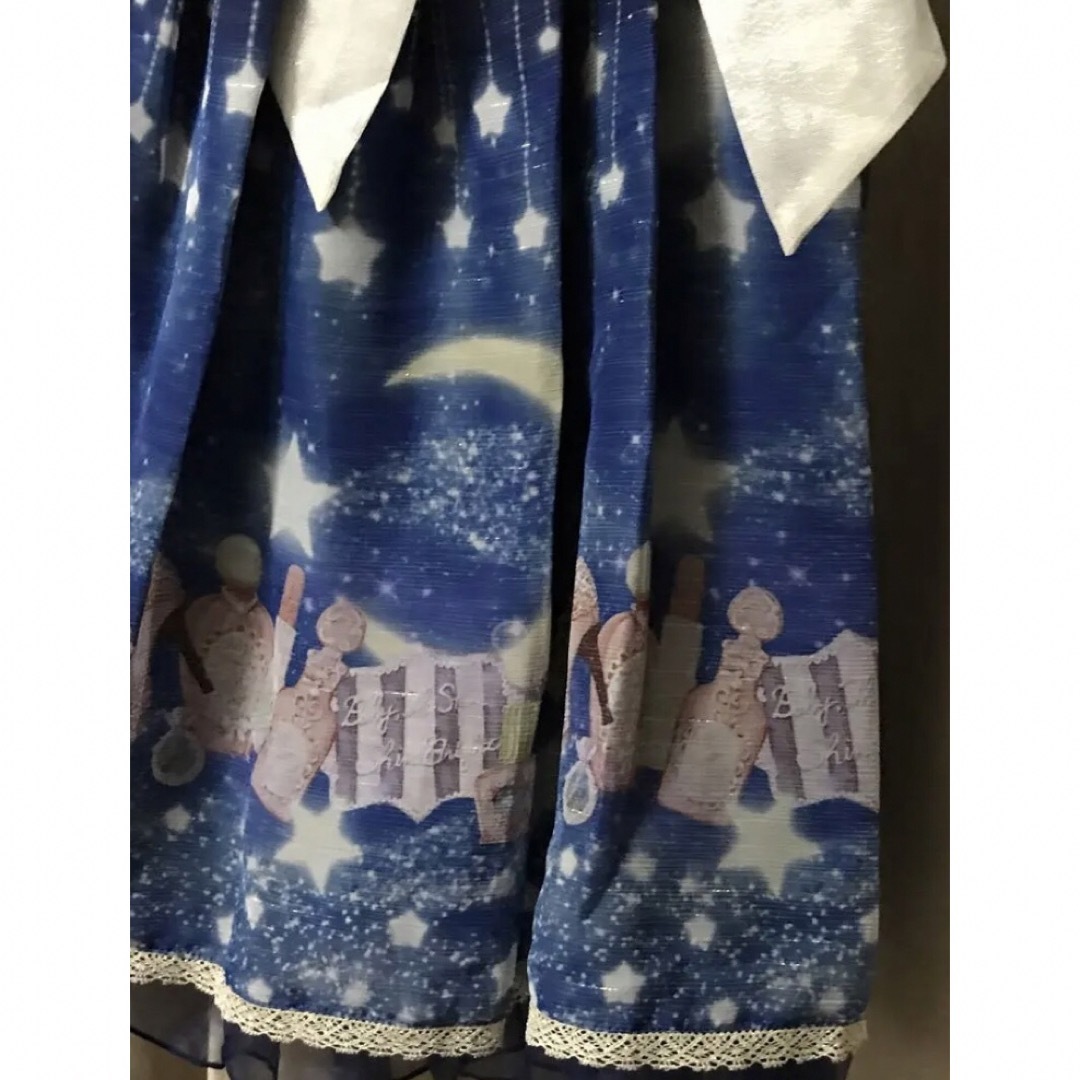 BABY 夜空のおくりもの柄 meteoreジャンパースカート(紺)
