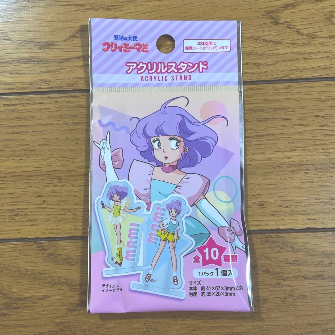 新品、未開封！クリーミーマミ　アクリルスタンド エンタメ/ホビーのアニメグッズ(その他)の商品写真