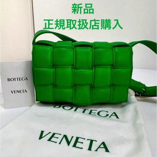 イタリア正規品【BOTTEGA VENETA】CASSETTE スモール　カセット