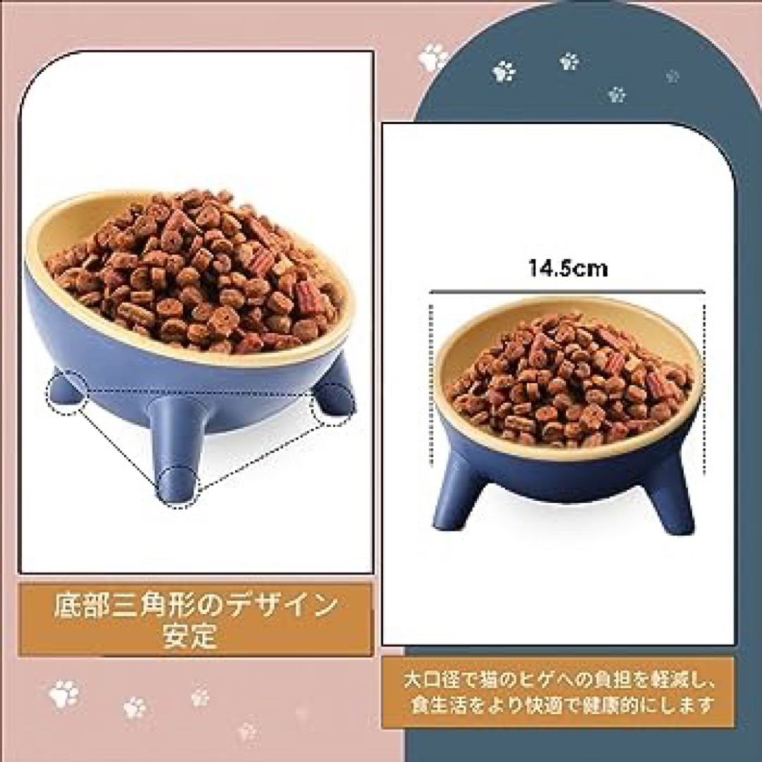 UMI ダブルペットボウル　カラフル　スコップ　シリコンマット 犬　猫　食器 その他のペット用品(猫)の商品写真