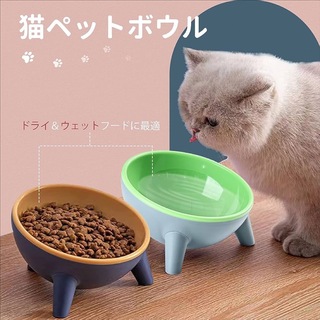UMI ダブルペットボウル　カラフル　スコップ　シリコンマット 犬　猫　食器(猫)