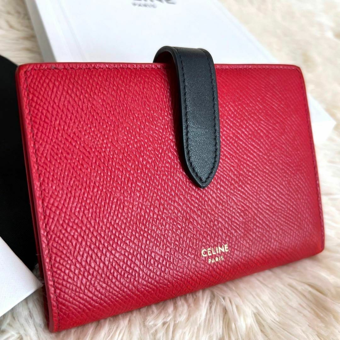 セリーヌ CELINE ストラップウォレット レザー 長財布 箱付き