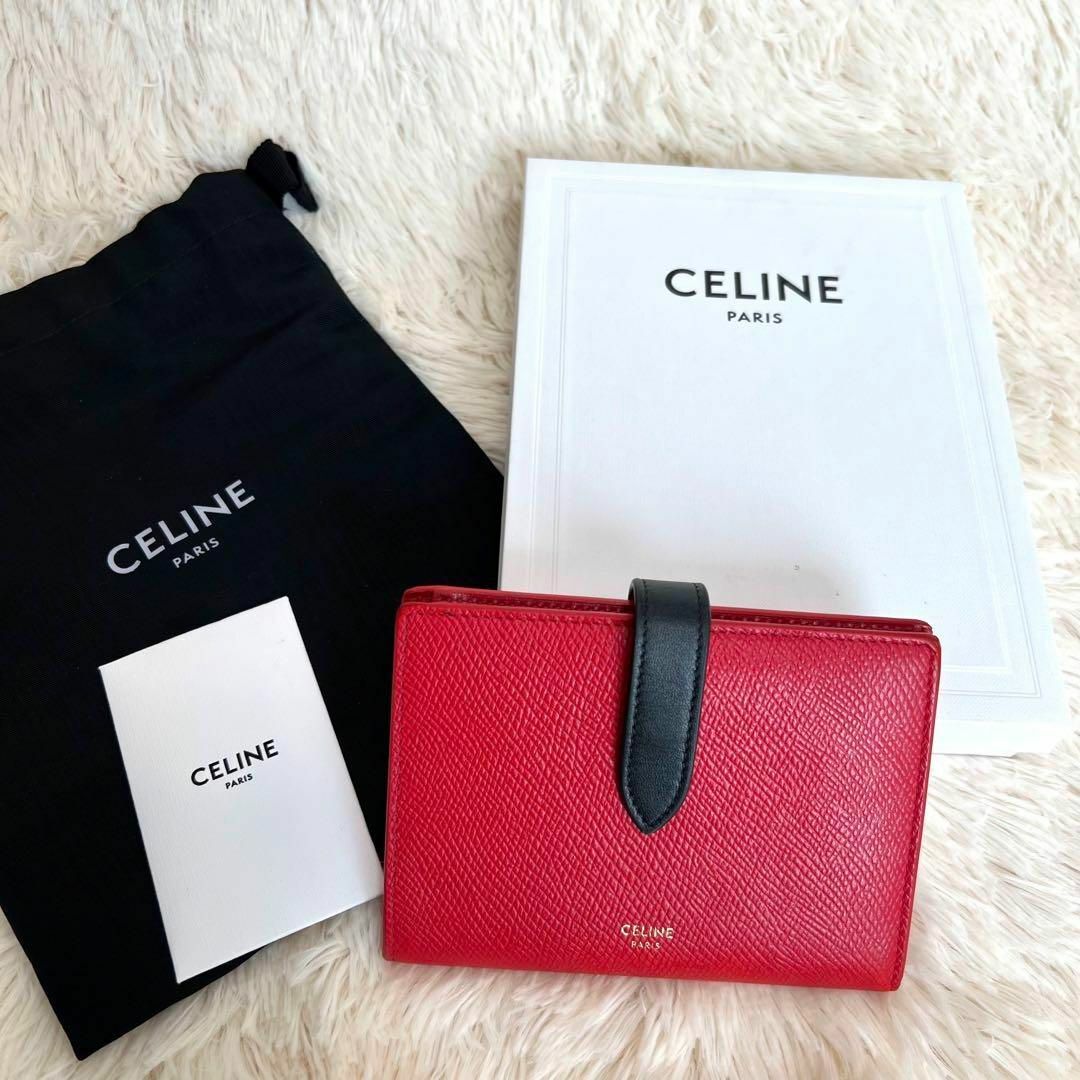 セリーヌ CELINE ストラップウォレット レザー 長財布 箱付き