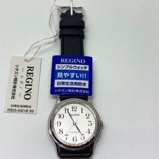 レグノ(REGUNO)の新品 CITIZEN シチズン REGUNO アナログ メンズ腕時計 クオーツ(腕時計(アナログ))