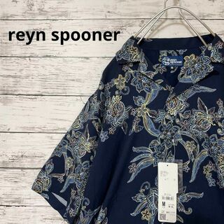 Reyn Spooner - 新品 reyn spooner アロハシャツ レーヨン混 オープンカラーシャツ