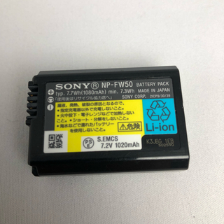 ソニー(SONY)のNP-FW50 SONY ソニー  純正品 中古(バッテリー/充電器)