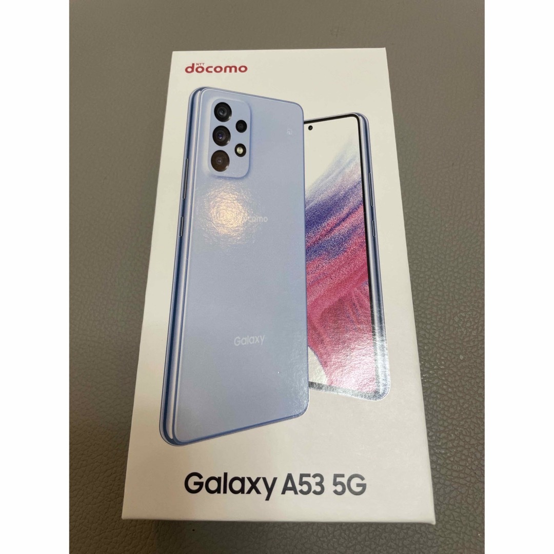 SAMSUNG Galaxy A53 5G SC-53C オーサムブルー