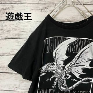 【2XLサイズ 総柄】入手困難 レア 遊戯王カード ビッグシルエット Tシャツ